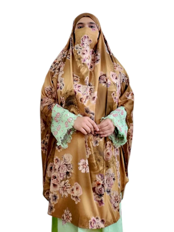 Noor Al-Khimar